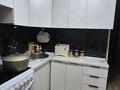 3-бөлмелі пәтер · 60 м² · 1/5 қабат, Гагарина 83 — Катаева, бағасы: 21.5 млн ₸ в Павлодаре — фото 9