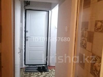 Пәтер жалға аламын, Талас ш/а, Талас мкр6 10 в Таразе, мкр Талас