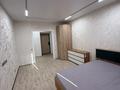 1-комнатная квартира · 40 м² · 8/9 этаж, Пр. Әл-Фараби 46 за 250 000 ₸ в Астане, Есильский р-н — фото 4
