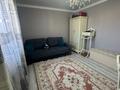 2-бөлмелі пәтер · 47 м² · 4/5 қабат, Лесная поляна 41, бағасы: 24 млн ₸ в Косшы — фото 10