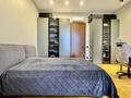5-комнатная квартира · 250 м² · 5/10 этаж, Рубинштейна 21А за 2.5 млн ₸ в Алматы, Медеуский р-н — фото 39