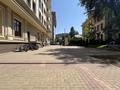 5-комнатная квартира · 250 м² · 5/10 этаж, Рубинштейна 21А за 2.5 млн ₸ в Алматы, Медеуский р-н — фото 88
