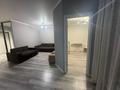 2-комнатная квартира · 51 м² · 4/10 этаж, Сейфуллина за 32 млн ₸ в Алматы, Турксибский р-н — фото 9