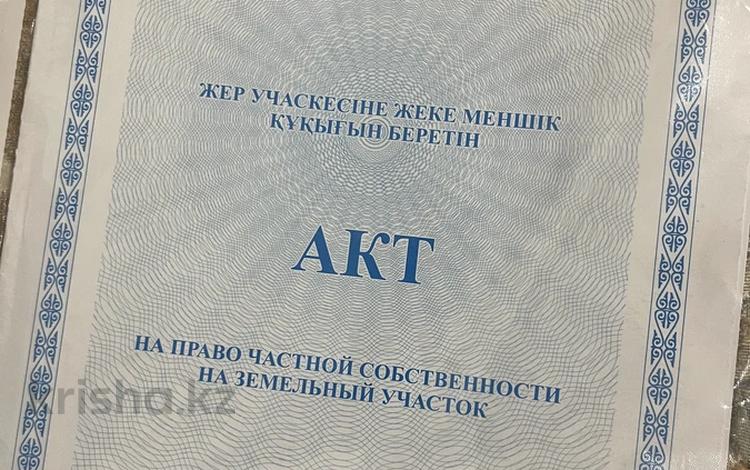 Жеке үй • 2 бөлмелер • 50 м² • 8 сот., Токтарова 9, бағасы: ~ 8 млн 〒 в Талгаре — фото 2