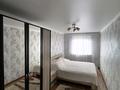 2-бөлмелі пәтер · 46 м² · 5/5 қабат, мкр Юго-Восток, Улица.Муканова 24, бағасы: 12 000 ₸ в Караганде, Казыбек би р-н — фото 3