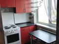 2-бөлмелі пәтер · 46 м² · 5/5 қабат, мкр Юго-Восток, Улица.Муканова 24, бағасы: 12 000 ₸ в Караганде, Казыбек би р-н — фото 4