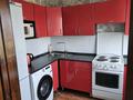 2-бөлмелі пәтер · 46 м² · 5/5 қабат, мкр Юго-Восток, Улица.Муканова 24, бағасы: 12 000 ₸ в Караганде, Казыбек би р-н — фото 5