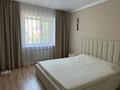 3-комнатная квартира · 96 м² · 2/9 этаж, Сьянова за 60 млн ₸ в Костанае — фото 5