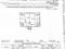 3-комнатная квартира · 100 м² · 3/9 этаж, мкр Нурсат, Мкр. Нурсат 172Б за 46 млн 〒 в Шымкенте, Каратауский р-н