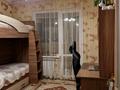 2-комнатная квартира, 52 м², 5/5 этаж, мкр Аксай-3Б — Яссауи - Толе би за 34.5 млн 〒 в Алматы, Ауэзовский р-н — фото 8