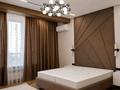 2-бөлмелі пәтер · 65 м² · 6/9 қабат, Абая, бағасы: 500 000 ₸ в Алматы, Бостандыкский р-н — фото 4