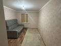 Отдельный дом · 5 комнат · 175 м² · 15 сот., Уштерек 2 — Уштерек 2 за 16 млн ₸ в  — фото 18