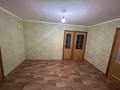 Отдельный дом · 5 комнат · 175 м² · 15 сот., Уштерек 2 — Уштерек 2 за 16 млн ₸ в  — фото 19