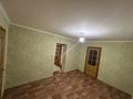 Отдельный дом · 5 комнат · 175 м² · 15 сот., Уштерек 2 — Уштерек 2 за 16 млн ₸ в  — фото 20