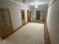 Отдельный дом · 5 комнат · 175 м² · 15 сот., Уштерек 2 — Уштерек 2 за 16 млн ₸ в  — фото 9