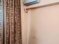 1-комнатная квартира, 36 м², 2/5 этаж, райымбека за 21 млн 〒 в Алматы, Алмалинский р-н — фото 4