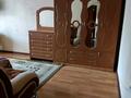1-комнатная квартира · 31 м² · 3/4 этаж, мкр №1 79 — Саина и Жубанова за 200 000 ₸ в Алматы, Ауэзовский р-н — фото 5