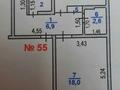 2-комнатная квартира, 53 м², Мкр Аса (10мкр) 43 за 12 млн 〒 в Таразе — фото 16
