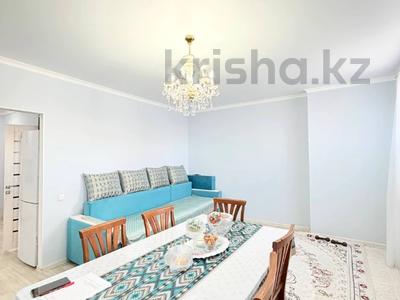3-комнатная квартира · 65 м² · 2/9 этаж, Нажимеденова 39 за 29.1 млн ₸ в Астане, Сарайшык р-н