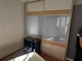 1-комнатная квартира · 36 м² · 4/9 этаж, К. Байсеитовой 10 за 17.5 млн ₸ в Астане, Сарыарка р-н — фото 8