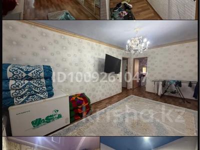 2-бөлмелі пәтер · 48 м² · 2/5 қабат, Абая 19 27, бағасы: ~ 6.6 млн ₸ в Жайреме