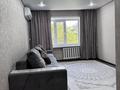 3-комнатная квартира · 56 м² · 5/5 этаж, Металлургов за 20 000 ₸ в Темиртау — фото 13