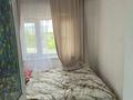 Отдельный дом · 4 комнаты · 115 м² · 6 сот., Шокан Валиханова 2 за 327 000 ₸ в Бурабае — фото 2