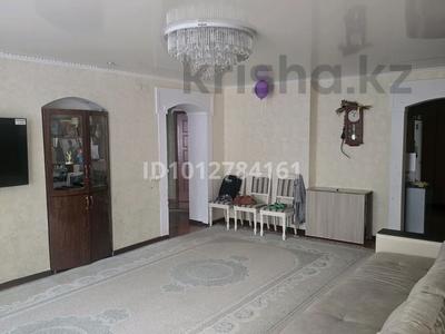 4-комнатная квартира · 116 м² · 2/5 этаж, Пушкина 140/1 — центр, между ДВД и дворец спорта за 39 млн ₸ в Костанае