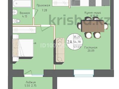 2-комнатная квартира · 57.53 м² · 5/10 этаж, Магжана Жумабаева 13 за ~ 24.2 млн 〒 в Кокшетау