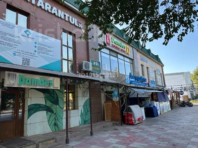 Свободное назначение, магазины и бутики, общепит, салоны красоты, развлечения · 1600 м² за 309 млн ₸ в 