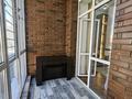4-комнатная квартира · 125 м² · 4/10 этаж, мкр Уркер, Бокейхана 15/1 за 1.5 млн ₸ в Астане, Нура р-н — фото 24