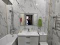 4-комнатная квартира · 125 м² · 4/10 этаж, мкр Уркер, Бокейхана 15/1 за 1.5 млн ₸ в Астане, Нура р-н — фото 30