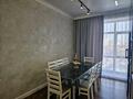 4-комнатная квартира · 125 м² · 4/10 этаж, мкр Уркер, Бокейхана 15/1 за 1.5 млн ₸ в Астане, Нура р-н — фото 16