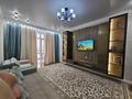 4-комнатная квартира · 125 м² · 4/10 этаж, мкр Уркер, Бокейхана 15/1 за 1.5 млн ₸ в Астане, Нура р-н — фото 20
