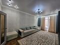 4-комнатная квартира · 125 м² · 4/10 этаж, мкр Уркер, Бокейхана 15/1 за 1.5 млн ₸ в Астане, Нура р-н — фото 22