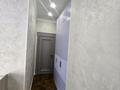 4-комнатная квартира · 125 м² · 4/10 этаж, мкр Уркер, Бокейхана 15/1 за 1.5 млн ₸ в Астане, Нура р-н — фото 34