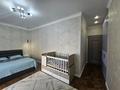 4-комнатная квартира · 125 м² · 4/10 этаж, мкр Уркер, Бокейхана 15/1 за 1.5 млн ₸ в Астане, Нура р-н — фото 35