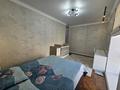 4-комнатная квартира · 125 м² · 4/10 этаж, мкр Уркер, Бокейхана 15/1 за 1.5 млн ₸ в Астане, Нура р-н — фото 41