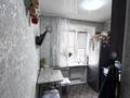 2-комнатная квартира · 44 м² · 5/5 этаж, 50 лет Октября 92 за 10.3 млн ₸ в Рудном — фото 9