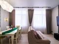3-комнатная квартира · 100.1 м² · 7/15 этаж, Толе би 16 за 66 млн ₸ в Астане, Нура р-н — фото 2