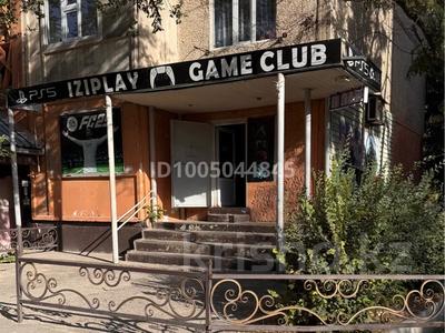 Izi play ps5 club · 33.3 м² за 15 млн ₸ в Таразе