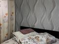 1-бөлмелі пәтер · 39 м² · 2/3 қабат, Тынышбаева — Железнодорожный вокзал «Алматы-1», бағасы: 13 000 〒 в Турксибский р-н — фото 6