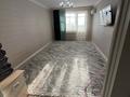 3-комнатная квартира · 76 м² · 7/10 этаж, мкр Шанхай, мкр Шанхай Пожарского 36/2 за 20 млн ₸ в Актобе — фото 7
