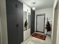 1 комната · 60 м² · 3/9 этаж, мкр Омега, Молдашева за 50 000 ₸ в Уральске