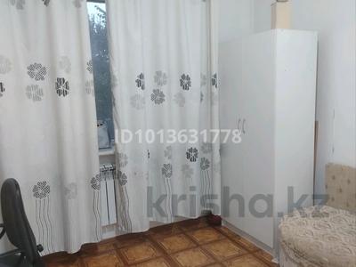 3-бөлмелі пәтер · 70 м² · 2/9 қабат, мкр №9 29, бағасы: 300 000 ₸ в Алматы, Ауэзовский р-н