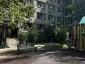 3-комнатная квартира · 84 м² · 5/5 этаж, Амангельды 55 за 400 000 ₸ в Алматы, Алмалинский р-н — фото 23