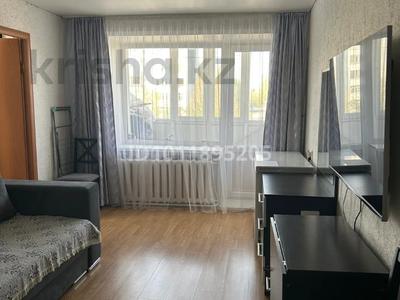 3-бөлмелі пәтер · 52 м² · 3/5 қабат, Боровская, бағасы: 19 млн ₸ в Щучинске