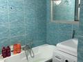 3-бөлмелі пәтер · 52 м² · 3/5 қабат, Боровская, бағасы: 19 млн ₸ в Щучинске — фото 5