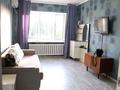 3-комнатная квартира · 68 м² · 3/5 этаж, ул Вахтангова 19 — Джандосова за 380 000 ₸ в Алматы, Бостандыкский р-н