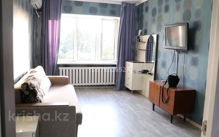 3-комнатная квартира · 68 м² · 3/5 этаж, ул Вахтангова 19 — Джандосова за 380 000 ₸ в Алматы, Бостандыкский р-н — фото 20
